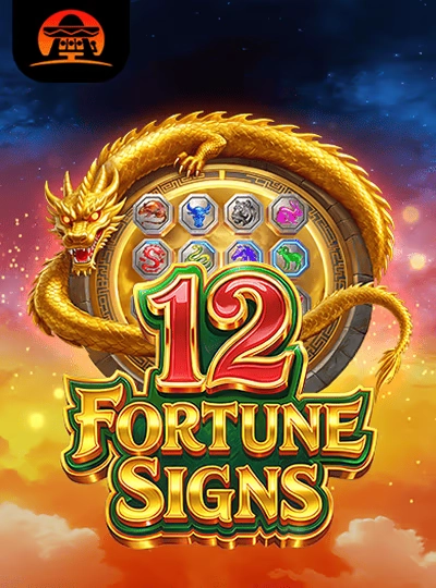 188n